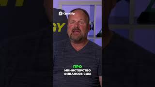 Ограбление Казино. Вертолетный Побег и Уязвимости Системы. #гта #ограблениеказино #gta #юмор #gta5