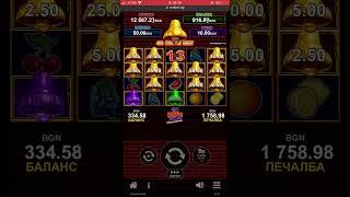 Winbet казино jackpot major