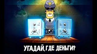 Видео как выиграть в казино Вулкан . Игровые автоматы онлайн как играть . развод , правда или ложь ?