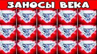 КАК ИГРАТЬ В ОНЛАЙН КАЗИНО ВУЛКАН  