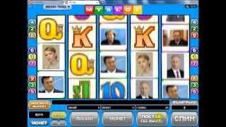 Азартные Игровые Автоматы - My SLOT Maidan от Online Casino Голдфишка