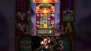 Слот Wild Bandito от PG Soft #temza #bigwin #казиноонлайн #jackpot #slotmachine
