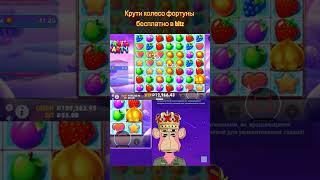 Онлайн казино на максималках: Ape2896 в стриме Bitz Casino прямо сейчас! 