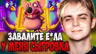МОКРВИСКИЙ ОКУПИЛ ВЕСЬ БОНУСБАЙ| МОКРИВСКИЙ ИГРАЕТ В КАЗИНО
