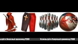 Игровые автоматы вулкан регистрация по номеру
