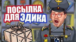ОНЛАЙН КАЗИНО ВУЛКАН В ИНТЕРНЕТЕ ДЛЯ ИГРЫ В РОССИИ С ВЫИГРЫШАМИ НА РУБЛИ / ИГРОВЫЕ АВТОМАТЫ РЕЗИДЕНТ