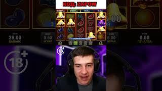 ИСКАШ ДА СПЕЧЕЛИШ ПАРИ ОТ КАЗИНО! #shorts #blowing  #good  #myths #bigwin #win