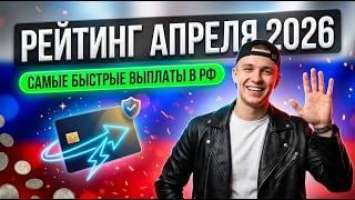 СЛИВ КОДА: Уничтожил топ казино онлайн и нашел соло казино с быстрым выводом 