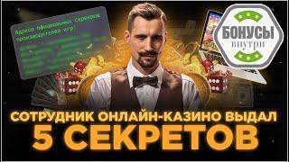 ❤ Играть в игровые автоматы вулкан | Денежные регистрация в комментарии