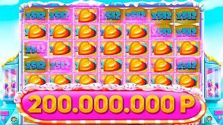 КАЗИНО ОНЛАЙН MAX WIN 666.666.666р
