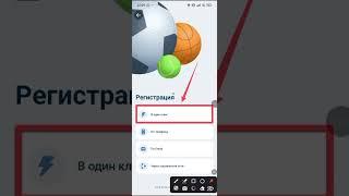 | Новый промокод 1xbet на 50.000₽. Как получить бонус 1xbet. Какой промокод 1хбет при регистрации