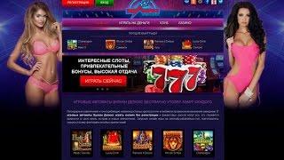 казино вулкан игровые автоматы играть