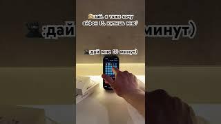 ✅НОВЫЙ БОТ 2025 РАБОТАЕТ| TRUE MINES SIGNAL BOT 1WIN| СИГНАЛЫ БОТА 1Вин#1winмины #predictor