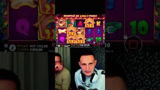 75т в The Dog House | TEMZA ОНЛАЙН  КАЗИНО 75К #temza #стрим #казино #TEMZA #стрим #казинострим