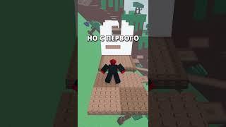 ВСЕМ НУЖНО ПРОЙТИ ВЕРИФИКАЦИЮ В РОБЛОКСЕ #роблокс #roblox #robloxnews