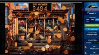 Игровые автоматы Вулкан - как выигрывать. Правильный метод игры в казино Вулкан на игровых автоматах