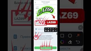 1xbet промокод на ставку