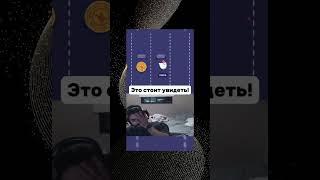 Как стать мастером игры в блэкджек#слотысреальнымивыигрышами#казиноигрыонлайн