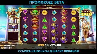 казино с бонусами,вулкан казино официальный сайт с бонусами,казино с бонусами за регистрацию
