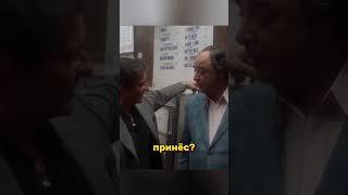 Мафиози отжимает бабки у букмекеров