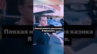 Деньги идут к смелым #казино #слоты #покер #фортуна #бонусы #vipказино