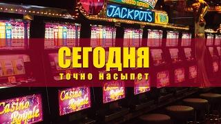Игровой Аппарат Базар - Игровые Автоматы Вулкан На Деньги. Играть В Слот Аппарат Базар