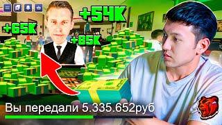 +8КК за 2 Минуты! Будни В Казино На Black Russia - Блек Раша КРМП