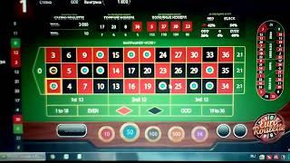 РАБОЧАЯ СИСТЕМА 1-8 «BINGO 37»(Рулетка)
