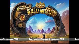 Игровые автоматы на деньги регистрация адмирал