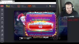Заносим в TTR Casino играем по минималкам