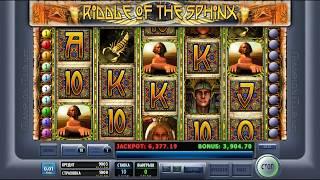 Riddle of the Sphinx – платформа Чемпион казино  /  chcgreen