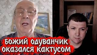 О бедном Иране замолвите слово. | Чат рулетка #краянин