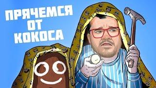 ЗАРАБОТОК В ИНТЕРНЕТЕ КАЗИНО ВУЛКАН / ИГРОВЫЕ АВТОМАТЫ ОНЛАЙН / КАК ИГРАТЬ И ВЫИГРАТЬ В СЛОТЫ ОСТРОВ