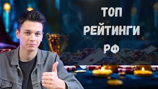 казино с быстрым выводом  | лучшие игровые платформы