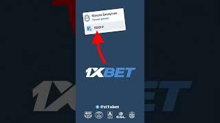 Новый промокод 1xbet на 50.000₽. Как получить бонус 1xbet. Какой промокод 1хбет при регистрации