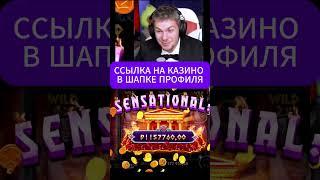ХОЧЕШЬ ТАКЖЕ ПЕРЕХОДИ В ШАПКУ ПРОФИЛЯ