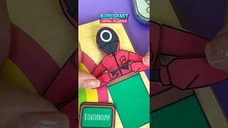 Настольная Игра в кальмара 2 