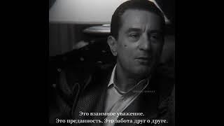 Казино / Casino (1995)