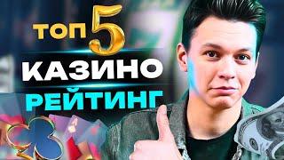 ЭЛИТНЫЙ ВЫБОР 