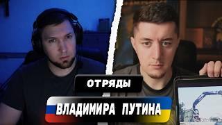 ФАКТЫ СЛОМАЛИ ПРОПАГАНДУ | РУССКИЙ ХОТЕЛ ЗАЩИТИТЬ ВЛАСТЬ И СБЕЖАЛ | ЧАТ РУЛЕТКА
