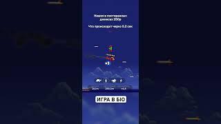 #slot #удача #casino #1winказино #bigwin #казино #занос #самолет #shorts #1win #топ #gaming
