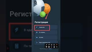 Эксклюзивный промокод 1xBet 2025 — стартуй с бонусом до 130 €!