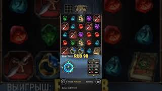 СПОЙМАЛ БОНУС В КНИГАХ КАЗИНО ОНЛАЙН ЛАЙК ПОД ВИДЕО