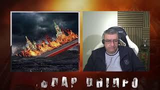 Чатрулетка с Роzzийскими ТРНДЛНД. 26.04.2026. #Война #Россия #Украина