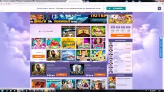Slotsvoyager - лучшее интернет казино. Где поиграть в азартные игры на деньги?