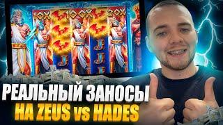 ⭐️ ЛЕГКИЕ ДЕНЬГИ в Казино МОСТБЕТ 