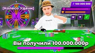 ЧТО ЕСЛИ ИГРАТЬ ТОЛЬКО ПО ЭТОЙ ТАКТИКЕ В КАЗИНО НА МАТРЕШКА МОБАЙЛ?