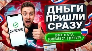 Слив из привата: я нашел скрытый топ казино онлайн и редкий казино с быстрым выводом 