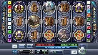 Gates of Avalon – платформа Чемпион казино  / chcgreen