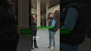 История Казино Сочи #казино #казиносочи #сочи #алгоритм #бизнесидея #автоматы